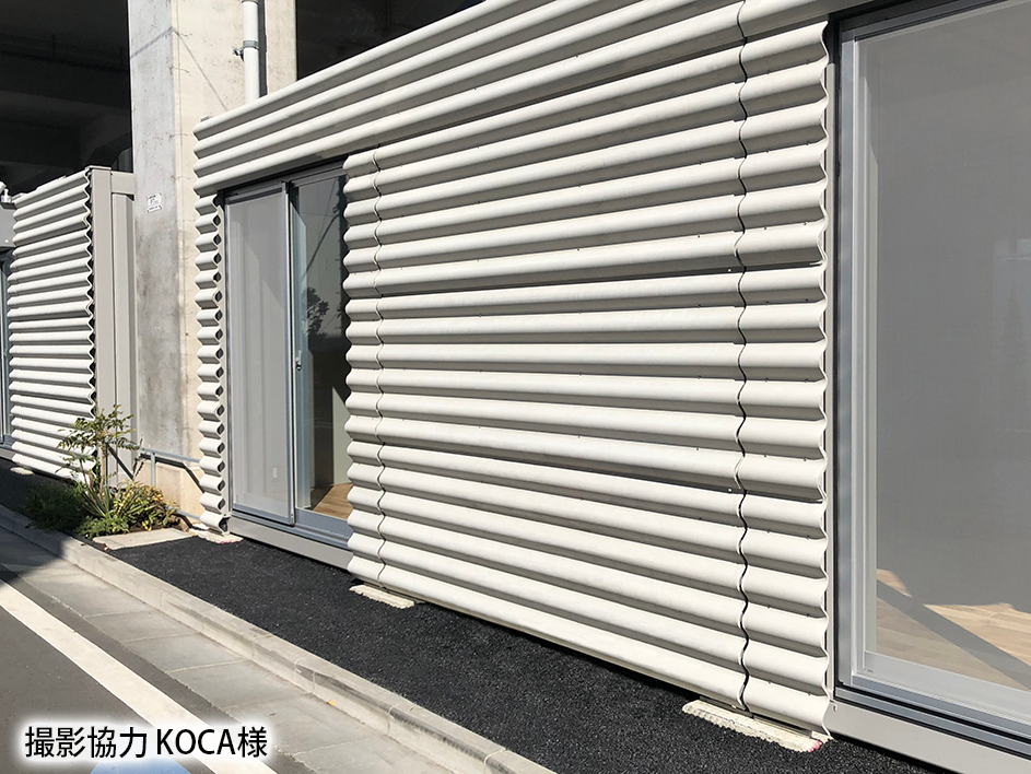 建設資材、外壁の素材としての波形スレート